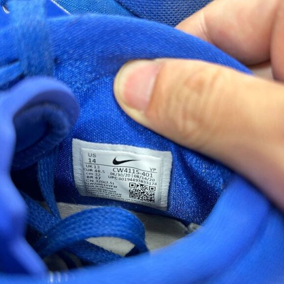 Athletic_Shoes
